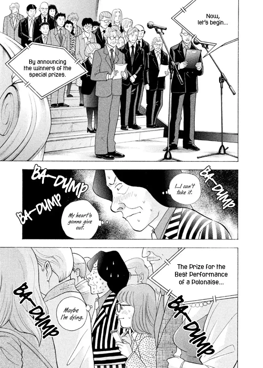 Piano no mori Chapter 231 12